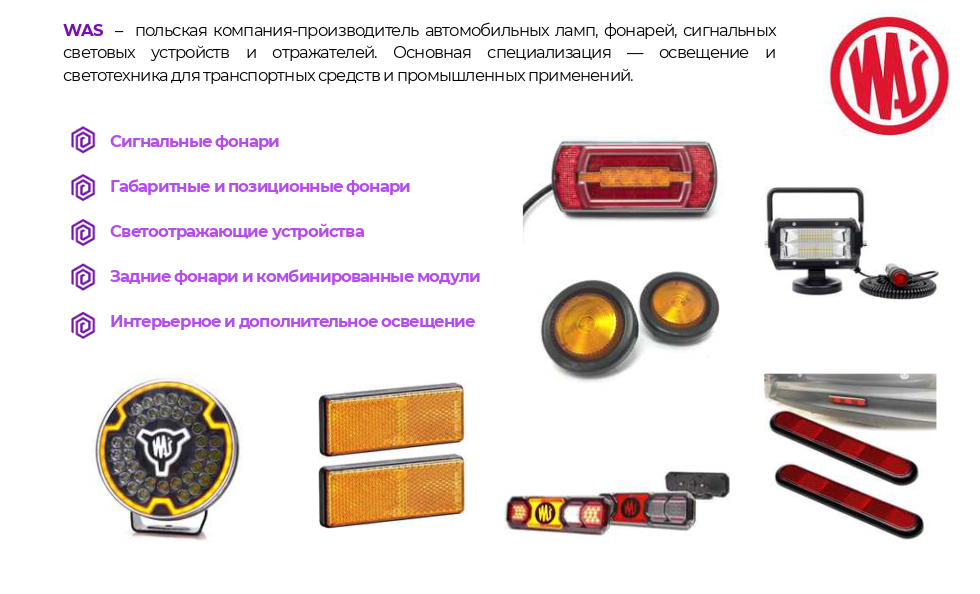 Screenshot_10