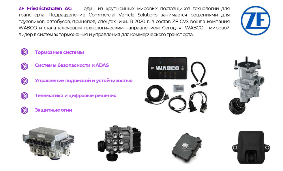 Screenshot_11