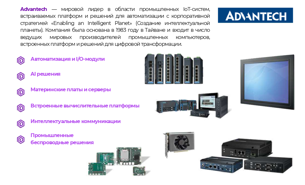 Screenshot_14