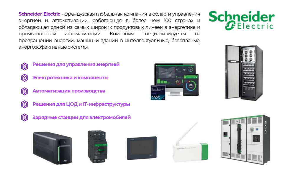 Screenshot_17