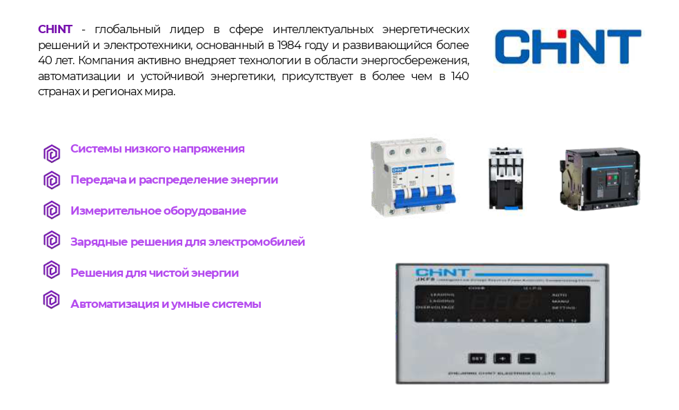 Screenshot_18