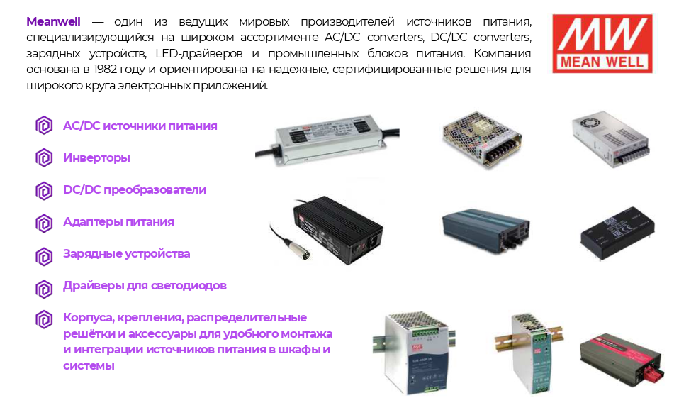 Screenshot_19