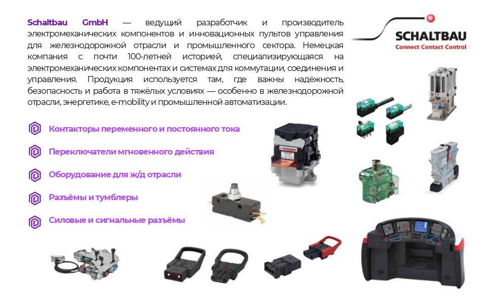 Screenshot_2
