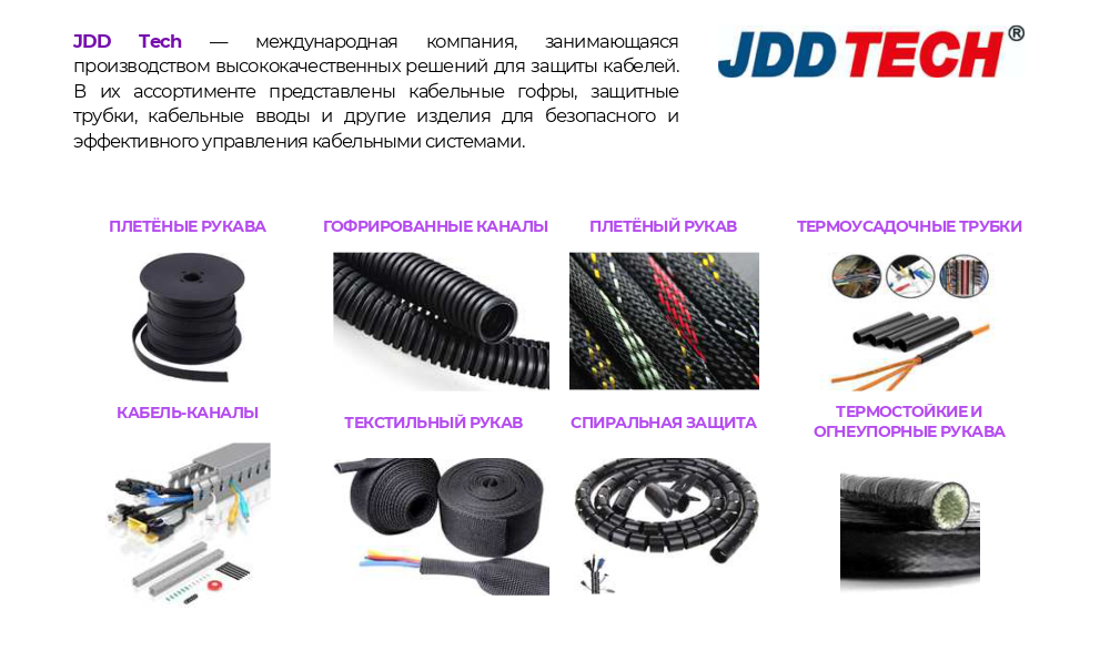 Screenshot_2