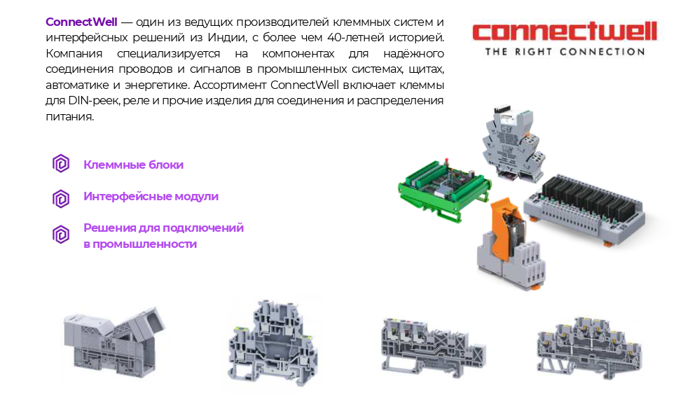 Screenshot_3