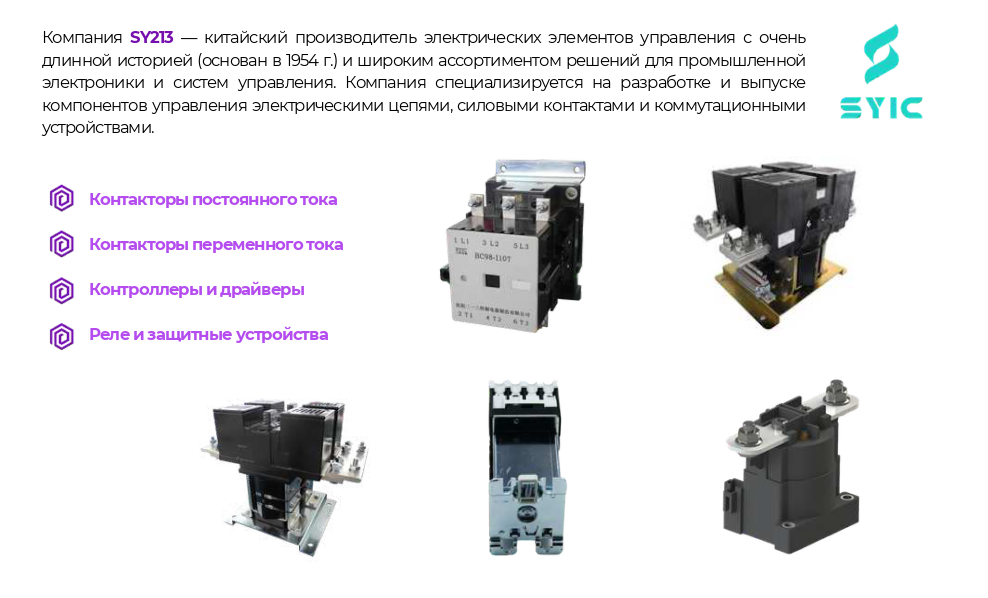 Screenshot_3