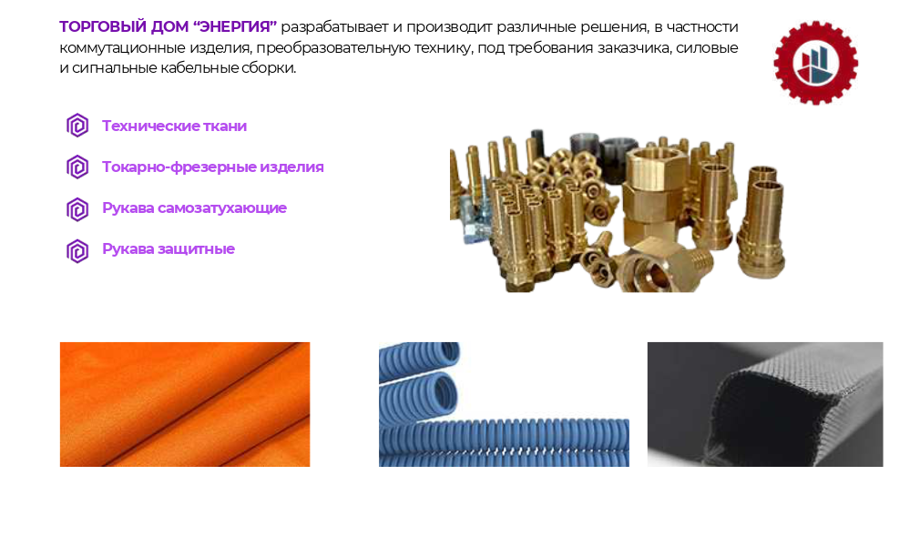 Screenshot_3