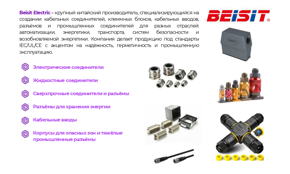 Screenshot_4