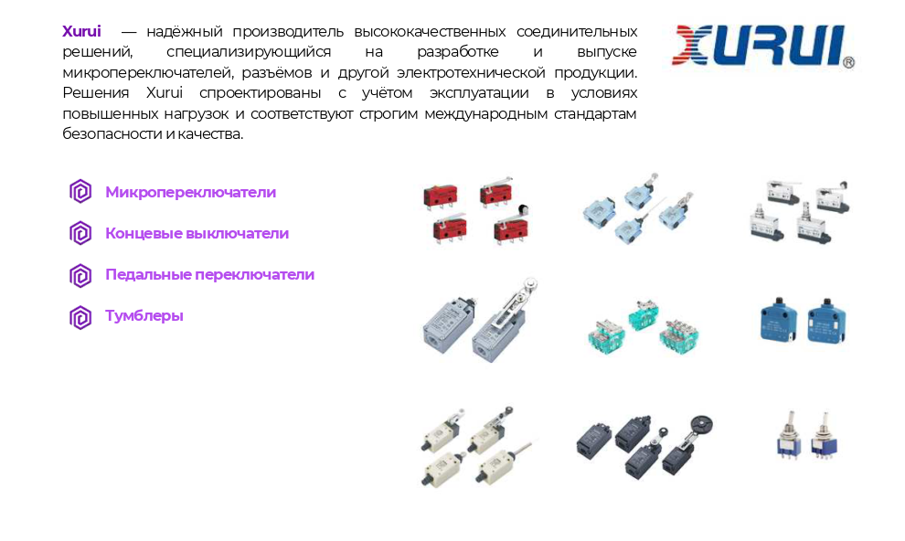 Screenshot_4