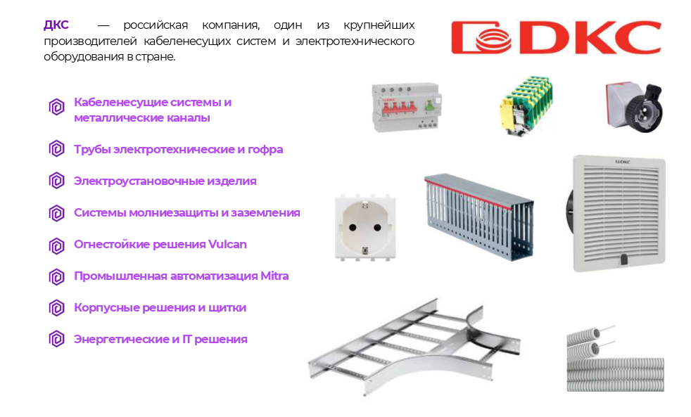 Screenshot_4