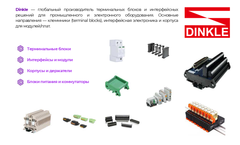 Screenshot_5