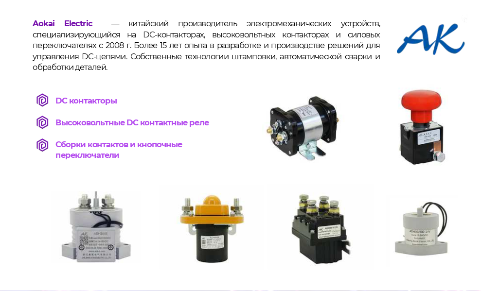 Screenshot_5