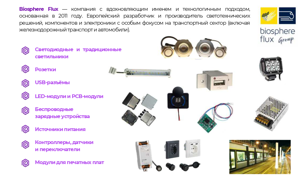 Screenshot_5
