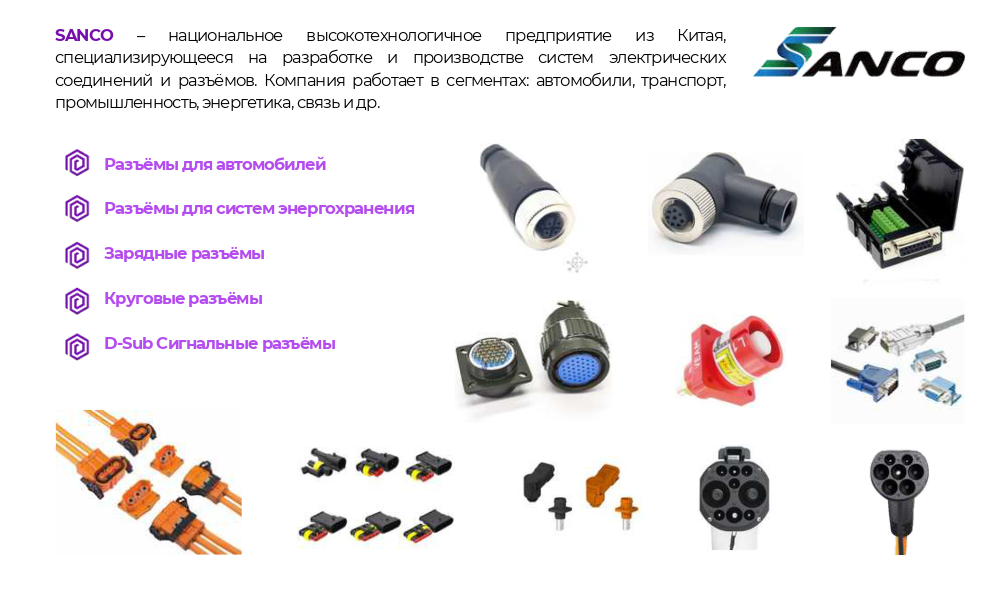Screenshot_6