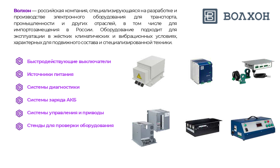 Screenshot_6