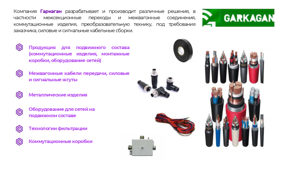 Screenshot_7