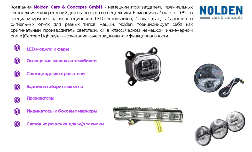 Screenshot_8